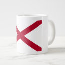 Search for dixie drinkware Heart of dixie