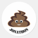 Search for poo emoji stickers For kids