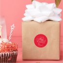 Search for holly leaf stickers Merry christmas