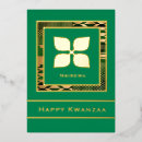 Search for african print cards Kwanzaa