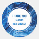 Search for beach bar stickers Summer