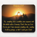 Search for philippians mousepads God