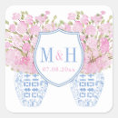 Search for crest wedding stickers Preppy