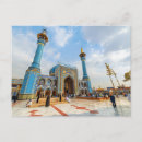 Search for iran postcards Retro