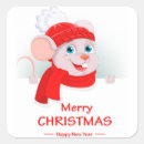 Search for funny mouse stickers Happy