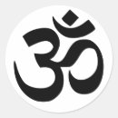 Search for om mantra stickers Spiritual