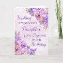 Search for lilac flowers cards Lavender