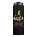Search for track travel mugs Jogging