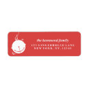 Search for cheer return address labels Fun