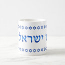 Search for 11oz mugs Blue