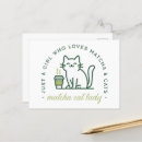 Search for kawaii girl postcards Lover