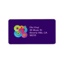 Search for retro music return address labels Vinyl