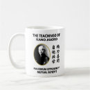 Search for judo mugs Black belt