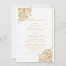 Search for gold floral border invitations Bismillah