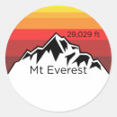 Search for permanent art Mountains