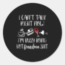 Search for im hot stickers Funny