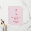 Search for cocktail menus Handwritten script