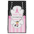 Search for paris gift bags Chic