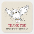 Search for wizard owl stickers Harry potter