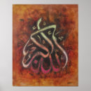 Search for akbar posters Muslim