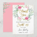 Search for sweet 16 thank you cards Girl
