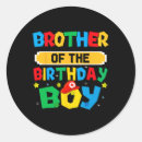 Search for 8bit video games stickers Nerd