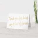 Search for maid of honor cards Modern