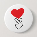 Search for korea accessories Heart