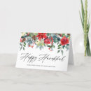 Search for christmas hanukkah cards Watercolor