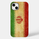 Search for iran cases Vintage