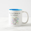 Search for between mugs Funny
