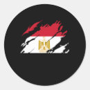 Search for egyptian flag stickers Flag of egypt