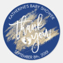 Search for brush stroke stickers White