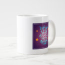 Search for aspire to inspire mugs Inspirational