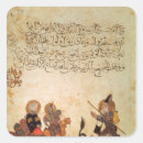 Search for nationale stickers Paris