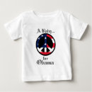 Search for president obama baby clothes 2008