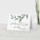 Search for newly married cards New mr and mrs