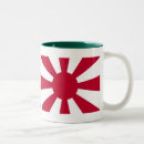 Search for japanese flag coffee mugs Sun