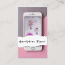Search for smartphone business cards Design