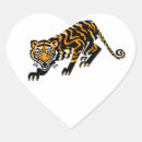Search for tiger stickers Wildcat