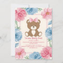 Search for girls only invitations Cute