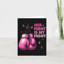 Search for boxing gloves cards Support
