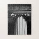 Search for architectural puzzles City