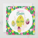 Search for egg invitations Hunt