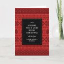 Search for patterned cards Snowflake
