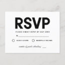 Search for big and rsvp cards Black and white