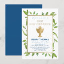Search for botanical first communion invitations Gender neutral