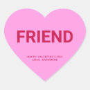 Search for friend funny stickers Heart