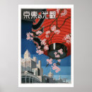 Search for japan travel posters Vintage