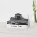 Search for paris christmas cards Joyeux noel